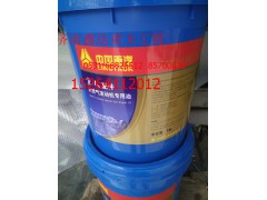 15W-40,中国重汽豪沃天然气机油15W-40,济南鑫达重卡汽车配件有限公司