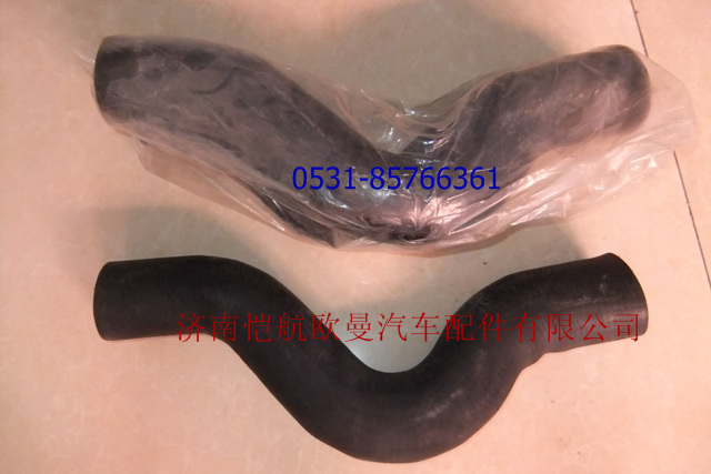 1131913300002,散热器进水管,济南恺航欧曼汽车配件有限公司