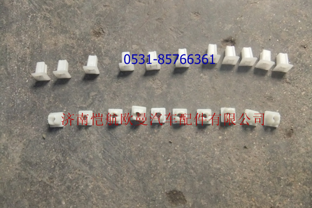 ,欧曼卡扣,济南恺航欧曼汽车配件有限公司