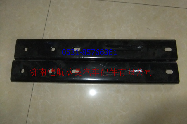 1138135613002,储气筒支架,济南恺航欧曼汽车配件有限公司