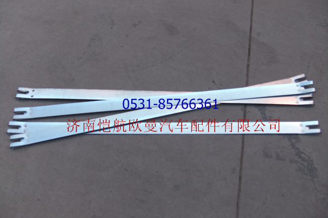 1417135613005,储气筒紧固带,济南恺航欧曼汽车配件有限公司