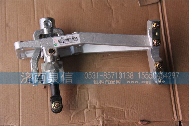 WG9725240208操纵器图1