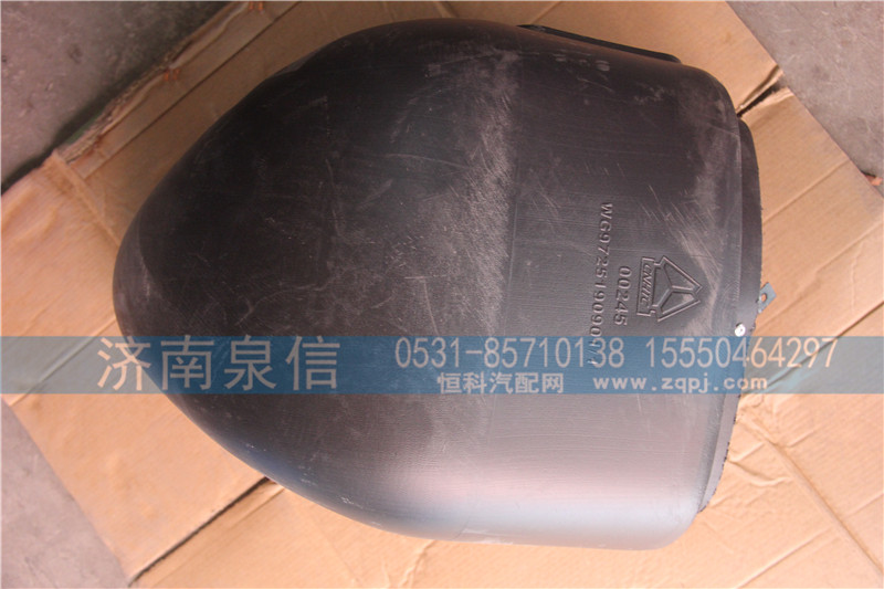 WG9725190901,进气道接口,济南泉信汽配
