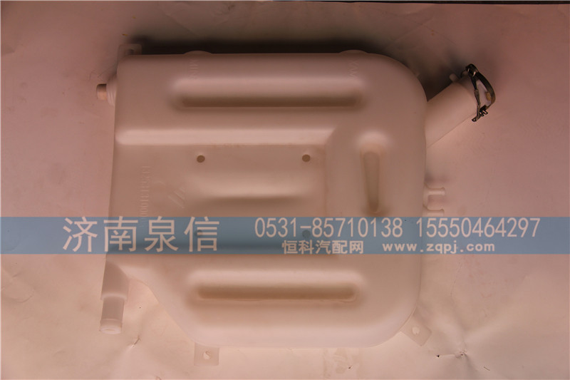 132531310005塑料副水箱/132531310005