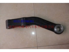 -34CM30N-01044FT,直拉杆臂国III,济南恺航欧曼汽车配件有限公司