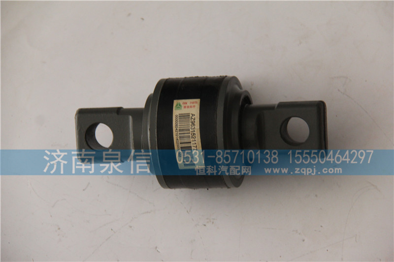 推力桿膠芯AZ9631521177/AZ9631521177