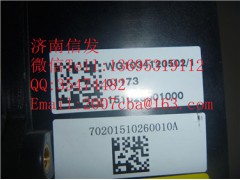 WG1034120502  尿素泵总成   豪沃重汽欧五   天纳克的,WG1034120502  尿素泵总成   豪沃重汽欧五   天纳克的,济南信发汽车配件有限公司