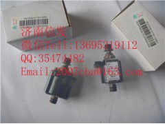 WG1034121181+005120181+006 尿素泵溶液泵 重汽豪沃国四的,WG1034121181+005120181+006 尿素泵溶液泵 重汽豪沃国四的,济南信发汽车配件有限公司 WG1034121181+005120181+006 尿素泵溶液泵 重汽豪沃国四的,WG1034121181+005120181+006 尿素泵溶液泵 重汽豪沃国四的,济南信发汽车配件有限公司