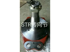 ,羊角轴/转向节,济南高盛重汽配件销售公司