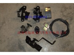 1B24953104043ETX,面板锁总成,济南恺航欧曼汽车配件有限公司