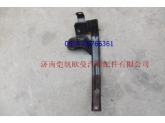 1包角支架右1B24953104062,,济南恺航欧曼汽车配件有限公司