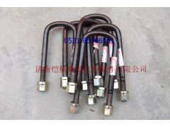 1123729201007-9,前骑马螺栓,济南恺航欧曼汽车配件有限公司