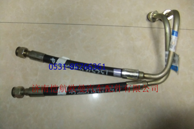 1325134010004,高压油管,济南恺航欧曼汽车配件有限公司