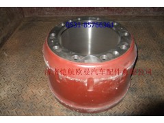 DZ9112340006,汉德469桥后制动鼓,济南恺航欧曼汽车配件有限公司