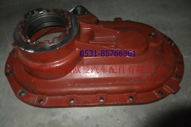 HD469-2502025,汉德469桥过桥箱盖,济南恺航欧曼汽车配件有限公司