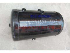 (30L)50CM1425135613002,储气筒总成,济南恺航欧曼汽车配件有限公司
