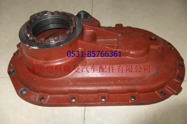 ,过桥箱盖,济南恺航欧曼汽车配件有限公司