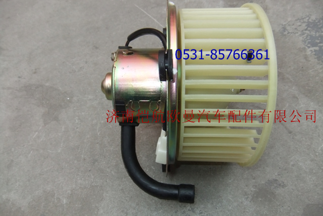 H21B24981100111,暖风电机 带风扇,济南恺航欧曼汽车配件有限公司