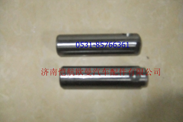 301143501N-132,前制动蹄支销,济南恺航欧曼汽车配件有限公司