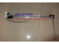 VTH2376030001A0,,济南恺航欧曼汽车配件有限公司