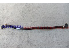 ETX1118734080003,直拉杆中间II奇兵,济南恺航欧曼汽车配件有限公司