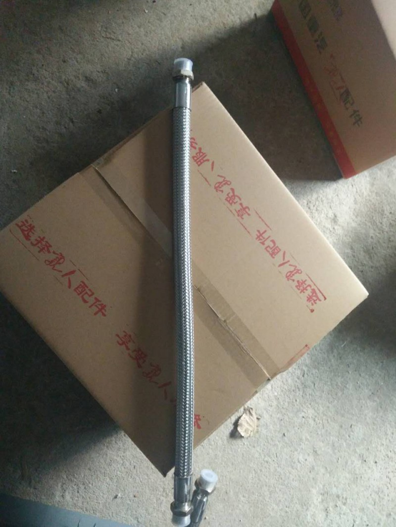 DZ93189360008,德龙气泵软管/空压机软管,济南高盛重汽配件销售公司