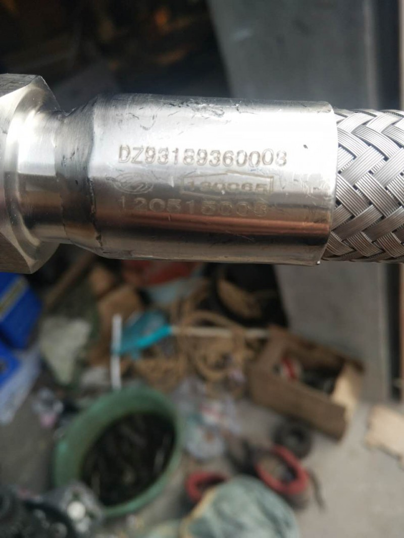 DZ93189360008,德龙气泵软管/空压机软管,济南高盛重汽配件销售公司