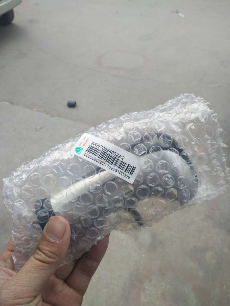 WG9700240022/2,手柄球,济南高盛重汽配件销售公司