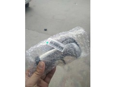 WG9700240022/2,手柄球,济南高盛重汽配件销售公司