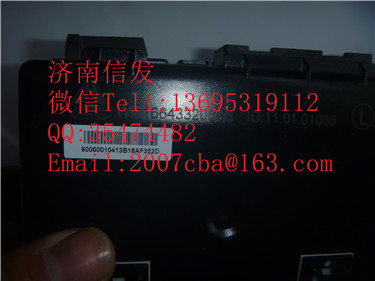 WG1664332063  左门控开关控制器  重汽豪沃原厂/WG1664332063  左门控开关控制器  重汽豪沃原厂