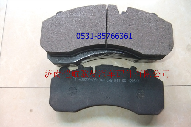 3501DA05-040,盘式刹车片,济南恺航欧曼汽车配件有限公司