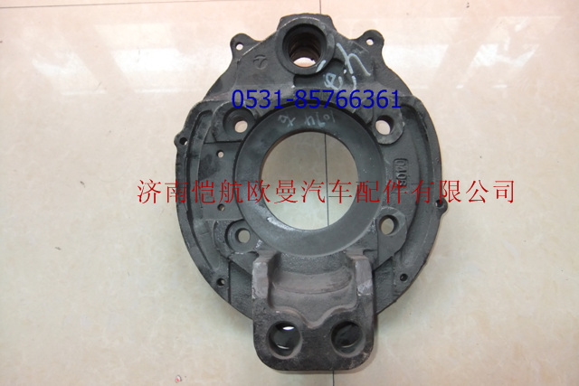 3501J-125,前制动底板右五系,济南恺航欧曼汽车配件有限公司