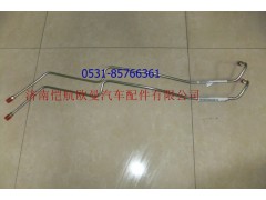 1124116200002,离合器分泵油管钢,济南恺航欧曼汽车配件有限公司