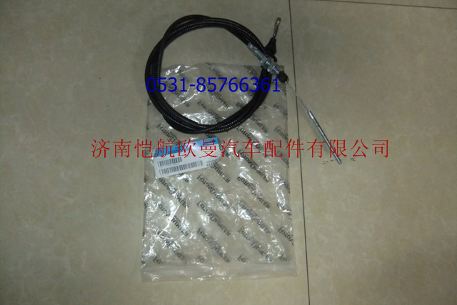 1325111880002,油门拉线,济南恺航欧曼汽车配件有限公司