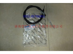 1325111880002,油门拉线,济南恺航欧曼汽车配件有限公司