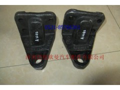 13381340010251338134001025转向助力缸支架自卸,转向助力缸支架自卸,济南恺航欧曼汽车配件有限公司