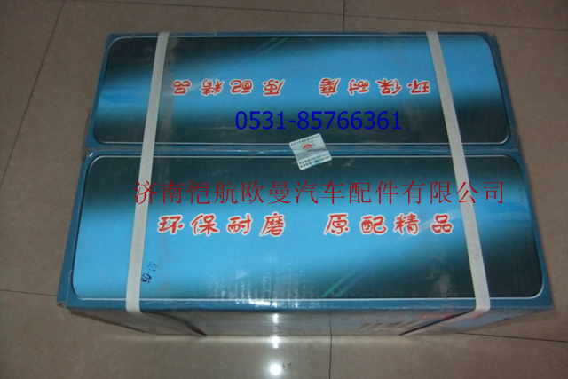 61800010125612630010055气缸套,气缸套,济南恺航欧曼汽车配件有限公司