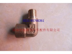 F12845,弯管接头直角,济南恺航欧曼汽车配件有限公司