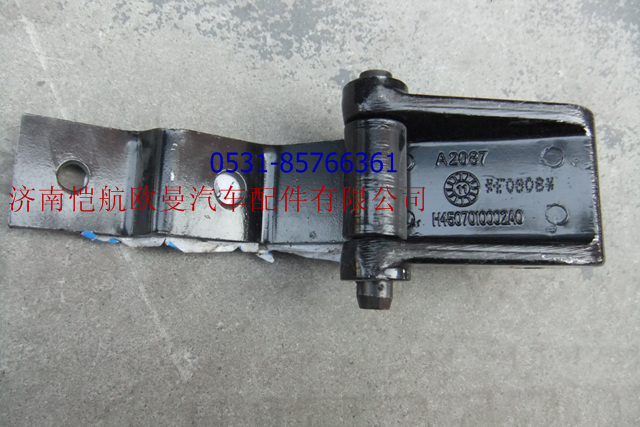 H4507010002A0GTL,导流板前支座,济南恺航欧曼汽车配件有限公司