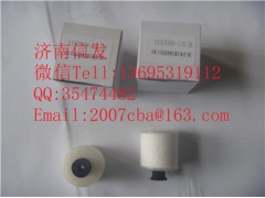 1157050-71U/B 尿素泵滤芯 解放气动,1157050-71U/B 尿素泵滤芯 解放气动,济南信发汽车配件有限公司 1157050-71U/B 尿素泵滤芯 解放气动,1157050-71U/B 尿素泵滤芯 解放气动,济南信发汽车配件有限公司