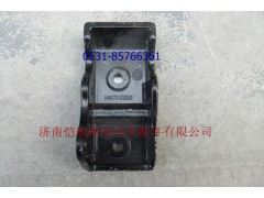 H4507010023A0GTL,前支座左,济南恺航欧曼汽车配件有限公司