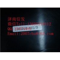 1161010-41Uc 1161015-42Vc尿素泵总成