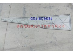 H4507010104A0,导流罩衬板右，,济南恺航欧曼汽车配件有限公司
