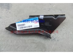 H4507020003A0GTL,侧导流板上支架左,济南恺航欧曼汽车配件有限公司
