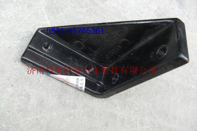 H4507020011A0GTL,导流板固定座左,济南恺航欧曼汽车配件有限公司