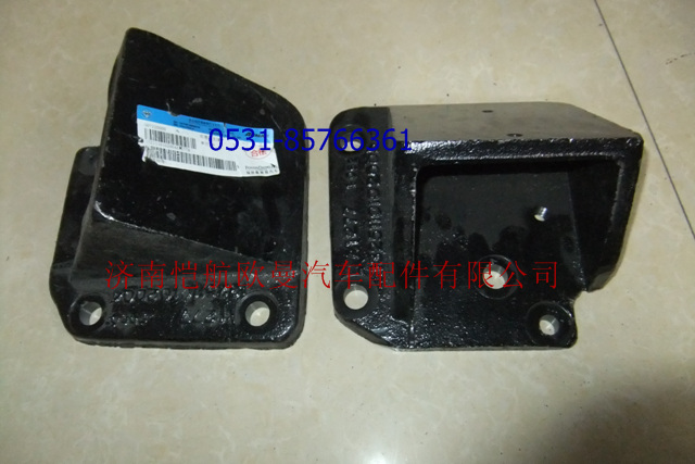 1325110102003-1325110102004,前悬置左右支撑,济南恺航欧曼汽车配件有限公司