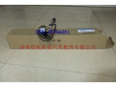 1B24937600072,燃油传感器,济南恺航欧曼汽车配件有限公司