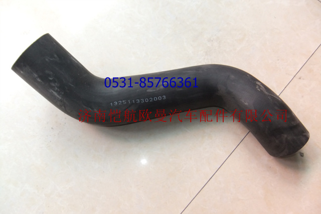 ,下水管,济南恺航欧曼汽车配件有限公司
