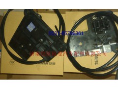 1B24968104014,座椅气阀总成,济南恺航欧曼汽车配件有限公司