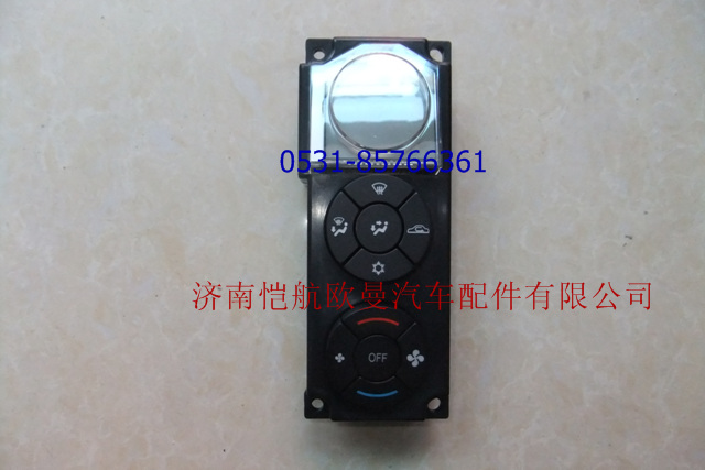 1B24981100027,暧风控制面板液晶ETX，,济南恺航欧曼汽车配件有限公司